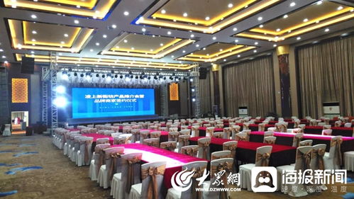 黃河國際會展中心啟動展會活動預(yù)約與專業(yè)攝影擴(kuò)印服務(wù)